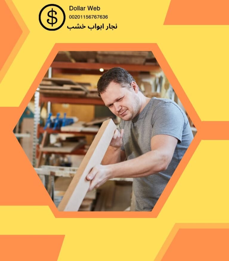 افضل معلم نجار الخيران بالكويت